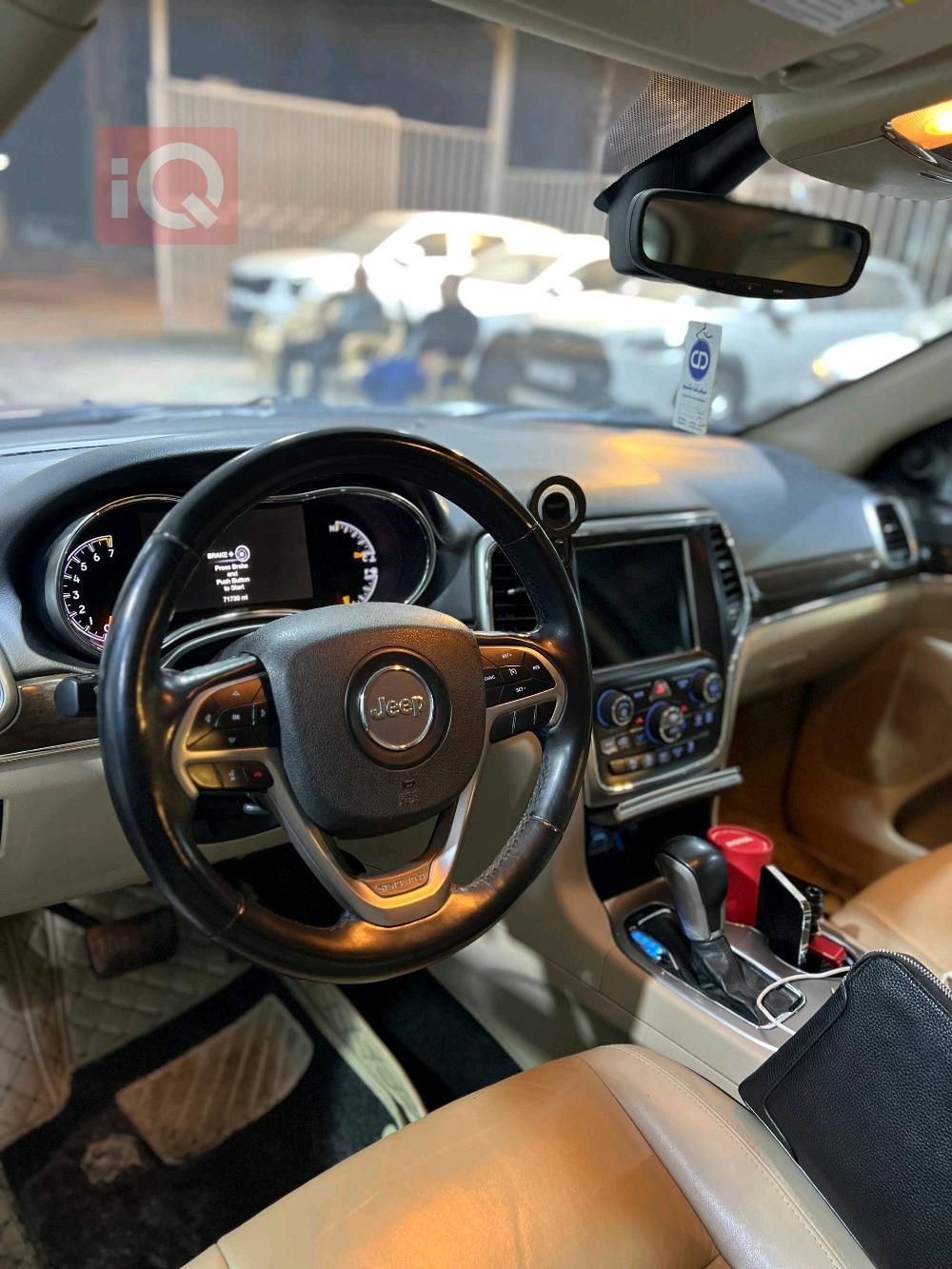 جيب جراند شيروكي